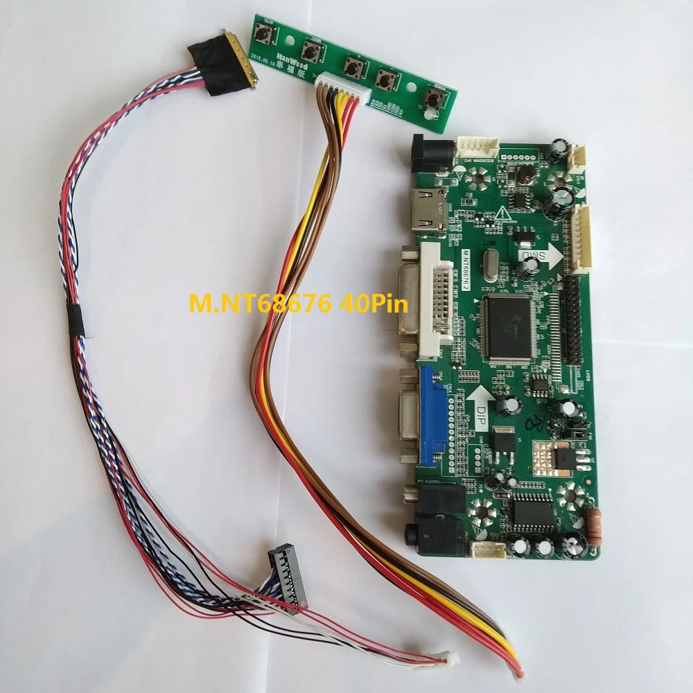 Комплект для M116NWR1 R3 40pin М. NT68676 плата контроллера светодиодный DIY 1366X768 DVI HDMI 11," ЖК VGA монитор Панель Дисплей