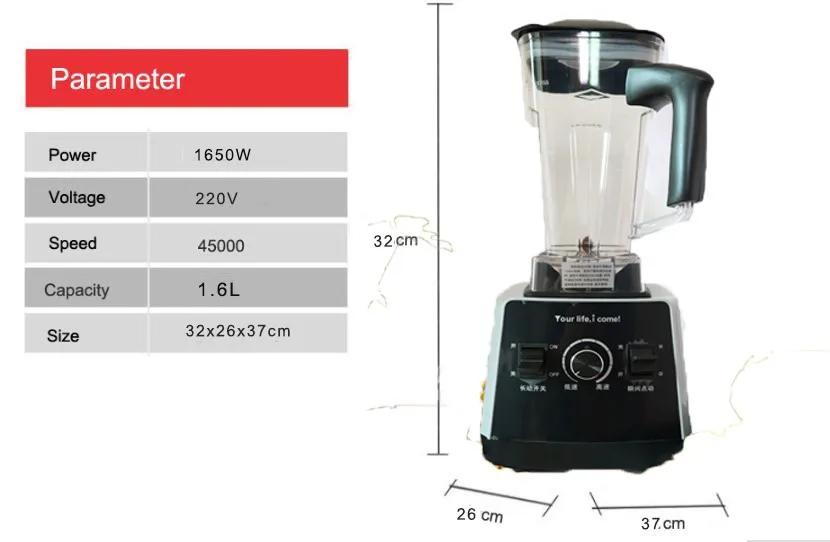 Электрический многофункциональный высокопроизводительный блендер для смузи сока 3HP BPA бесплатно 1,6 литров