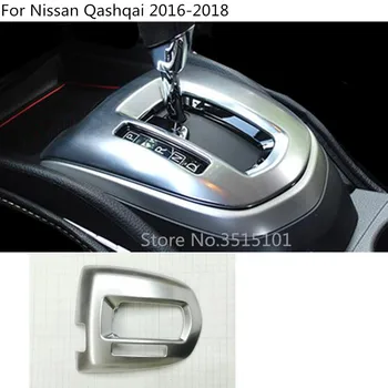 

car stick ABS chrome middle front Shift Stall Paddle cup lamp frame trim molding parts 1pcs For Nissan Qashqai 2016 2017 2018