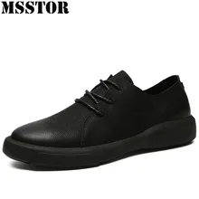 MSSTOR Flat With Men's Skateboarding Shoes Athletic Walking Sneakers For Male Spring Autumn Casual Fashion Sport Shoes Man Brand