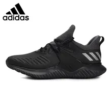 alphabounce shoes price