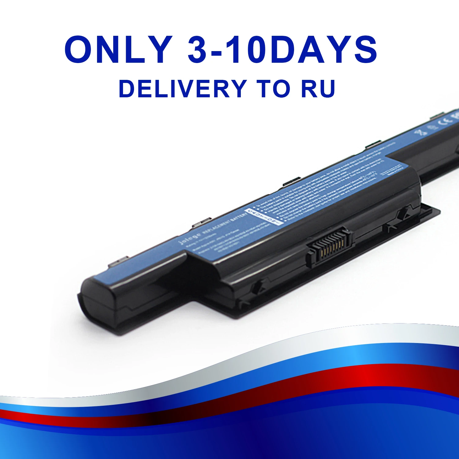 Replace For Acer AS10D31 AS10D51 AS10D81 AS10D75 AS10D61 AS10D41 AS10D71 Aspire 4741 5742G 5552G 5742 5750G 5741G Battery HK03 | Компьютеры