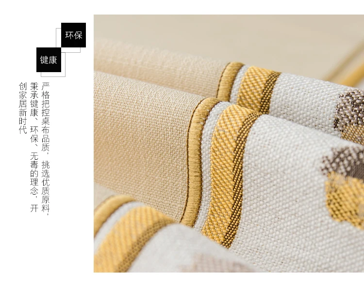 Новое поступление в китайском стиле скатерть прямоугольной скатерть бытовой журнальный столик скатерть