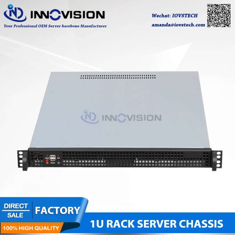Компактная Стойка 1U для сервера L = 550 мм|rack server case|1u rackmountrackmount chassis |