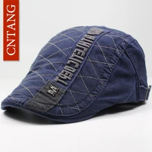 CNTANG модный весенний и осенний берет в стиле винтаж с буквенной пряжкой, плоская кепка s для мужчин, хлопковые Ретро береты, повседневная Кепка с козырьком, дизайнерская шапочка