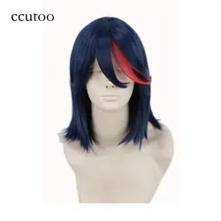 Ccutoo KILL la KILL Matoi Ryuko см 35 см синий с красным короткие прямые косплэй Искусственные парики термостойкость синтетические волосы