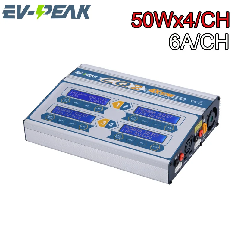 Evpeak CQ2 Imax B6 Multi font b Drone b font Fpv Battery Balance Charger Discharger for