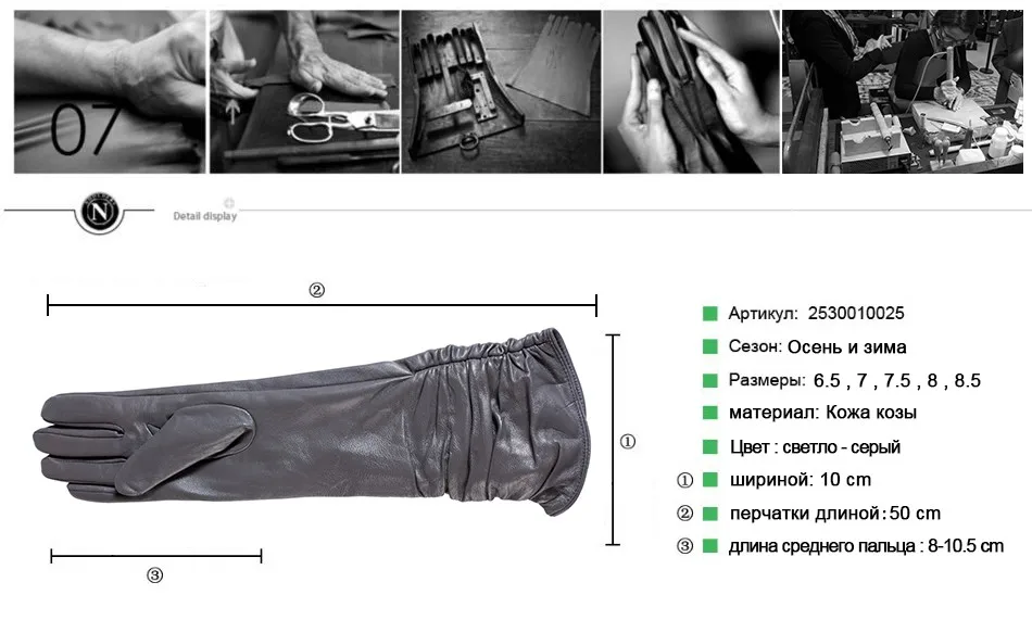 Winter driving women leather gloves