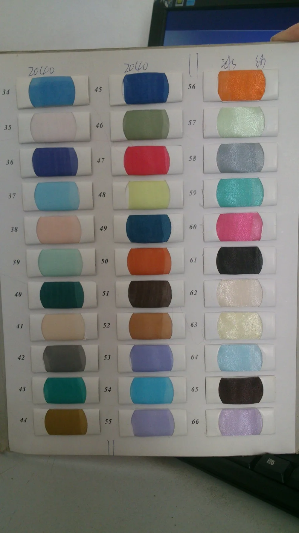 organza2