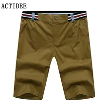 Шорты для отдыха Для мужчин Рубашки домашние плюс Размеры XL-6XL или от 40 до 54