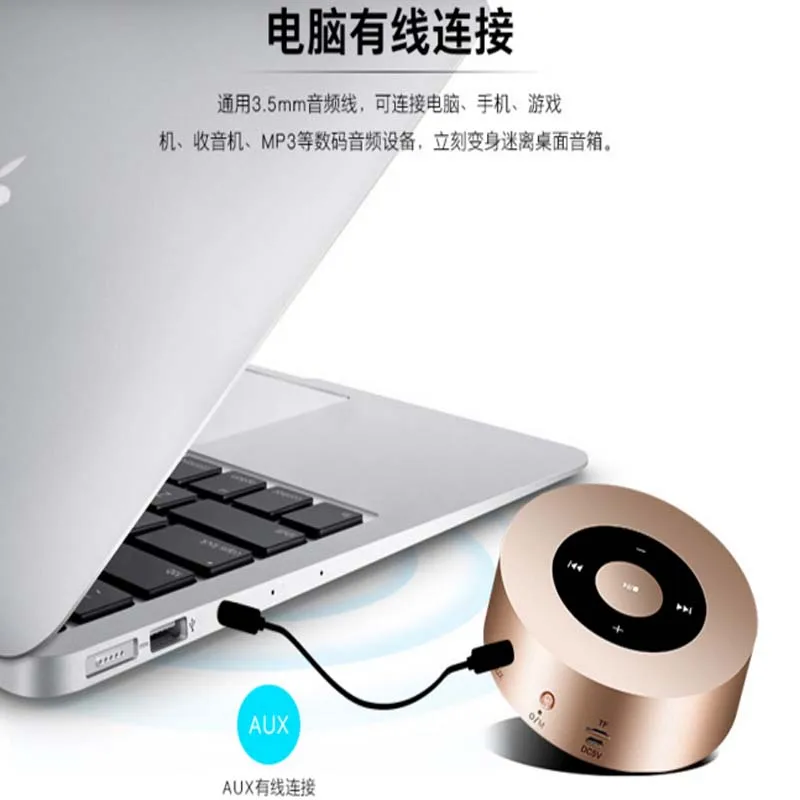 Portable Wireless bluetooth speaker