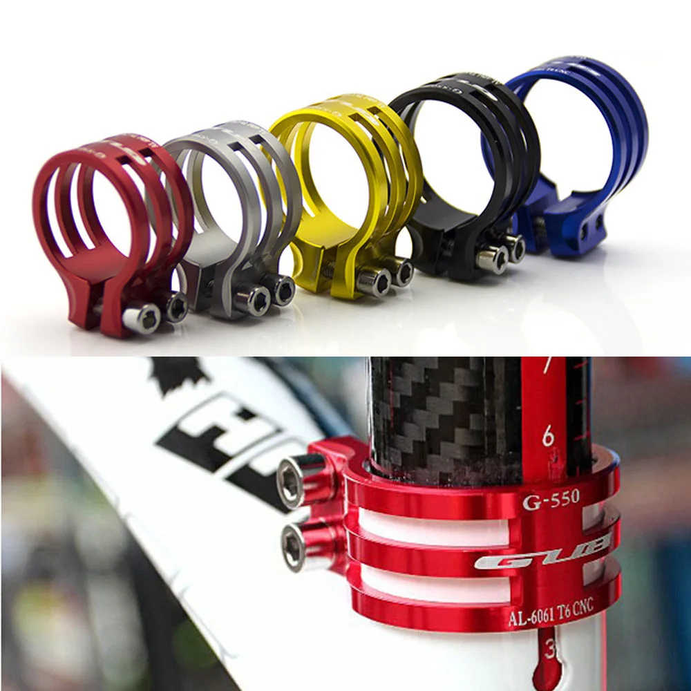 Mountain road carbon fiber bicycle lock seat tube clamp CNC double screw lock slip 31.8mm/34.9mm
