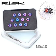 Risk parafusos de fixação de rotor de freio, 12 peças, m5 * 10mm para bicicleta, mtb, titânio, ultraleve, freio para bicicleta acessórios de ciclismo com parafuso