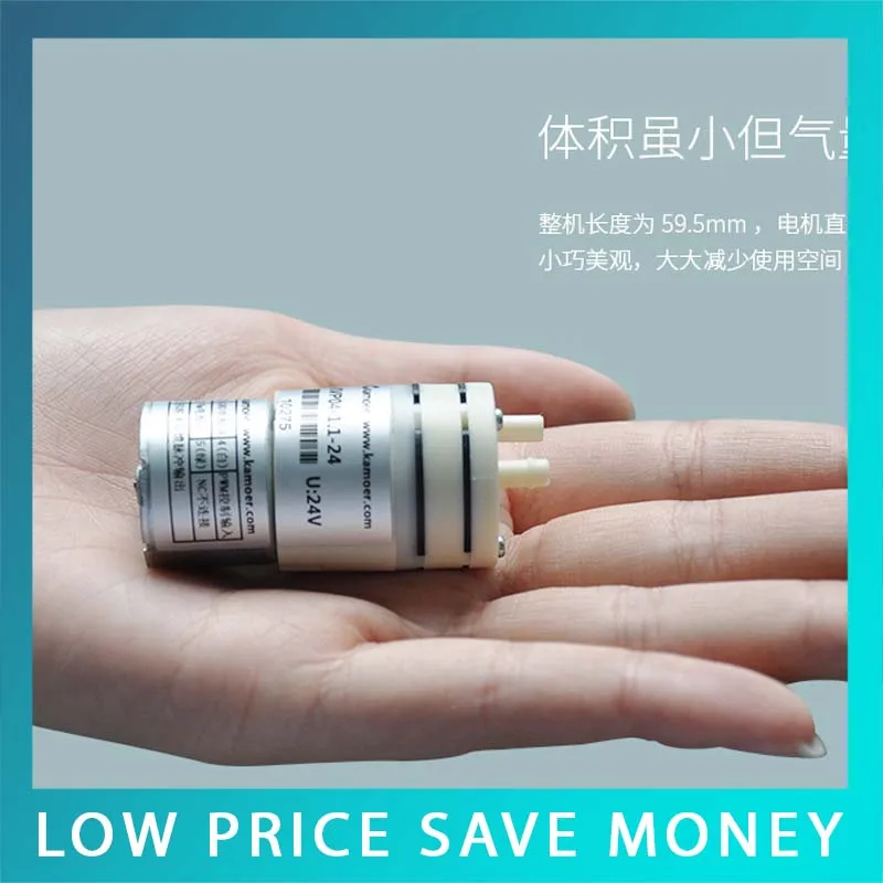 

12V Brushless DC Motor High Pressure Electric Diaphragm Pump Micro 1.1L/min Air Suction Pump