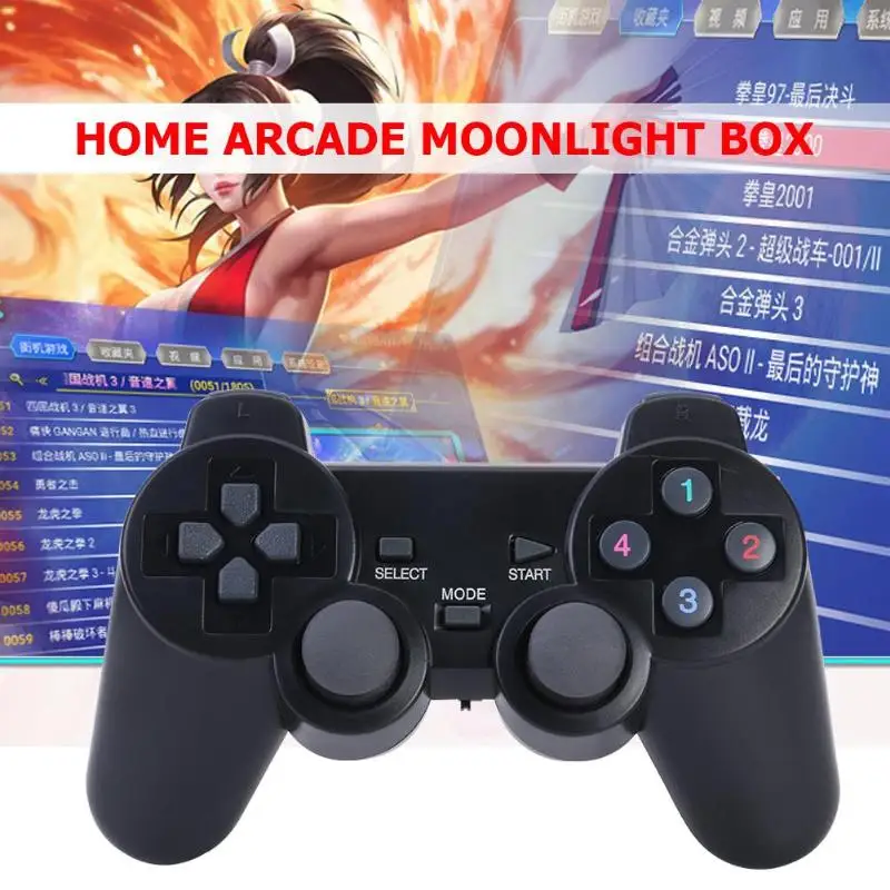 

2027 in 1 3D Moonlight Plus Box Cabinet Quad Core Game Machine Game Console Supporting Wireless Handle Game Suspension Function