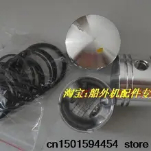 Запчасти для HangKai Haima 2-3,5 лошадиная сила подвесной натуральная Запчасти поршневое кольцо 1 пара(за исключением Поршень