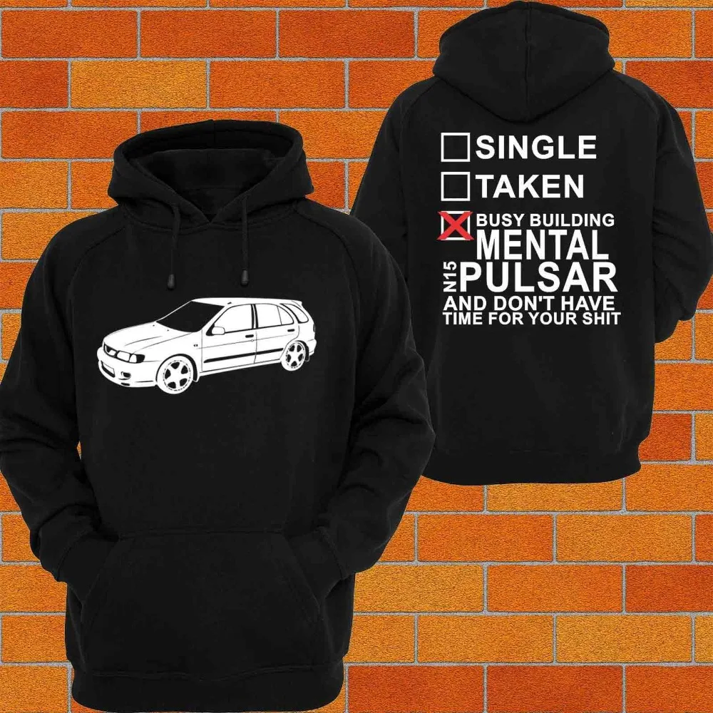 

NISS N15 SSS Pulsar SR20 DET Race JDM boost Turbo Hoodie Sweatshirt or Singlet