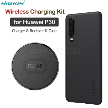 

Nillkin for Huawei P30 Qi Wireless Charging Kit Wireless Charger+USBC Type C Charging Receiver Adapter+Matte Case for Huawei P30