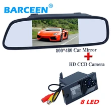 Sunvisor placement+origianl +800*480 resolution +170 wide angle car rear camera with car screen monitor for HYUNDAI H1