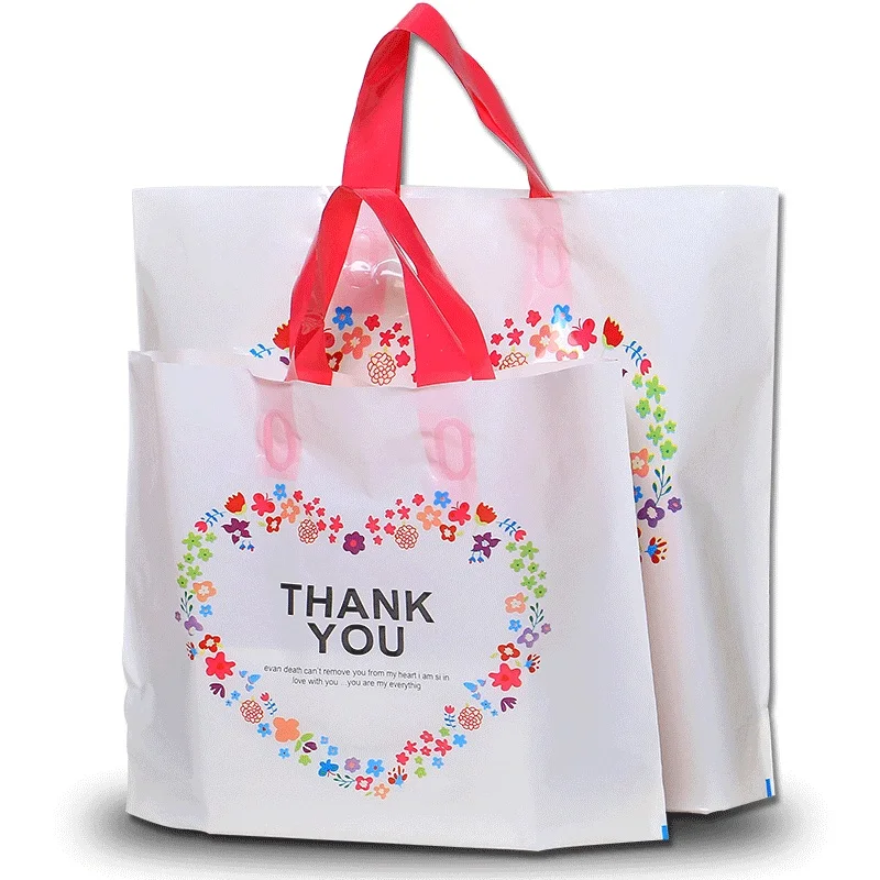 Home Birthday Wedding Store Random Color 7.8 X 5.9 EORTA 200 Pieces Small Plastic Gift/Party/Favor Bags with Handles Butterfly Printed Merchandise Shopping Bags for Light Goods