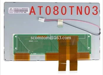 

AT080TN03 V.2 V.1 V.7 8inch LCD Screen Display Panel