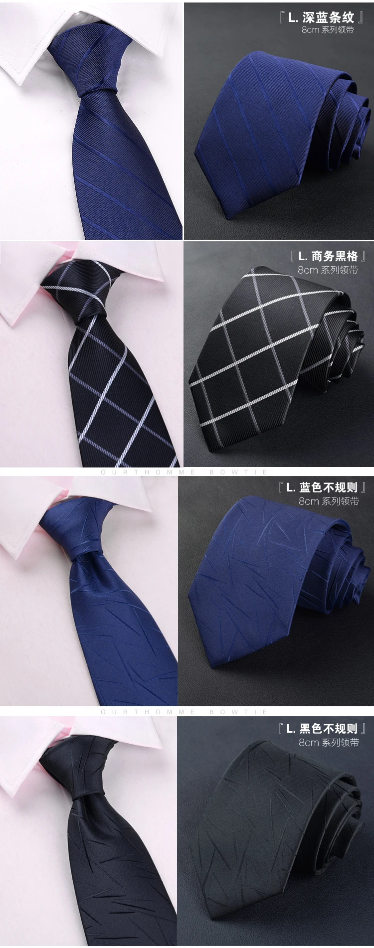 Новая мода галстук жениха джентльмен галстуки одежда для свадьбы, дня рождения Галстуки подарки для Для мужчин Великолепная Рубашка