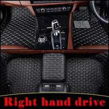 Правый руль автомобиля коврики подходят для BMW X5 F15 E70 E53 X1 E84 F48 X3 E83 F25 X4 F26 X6 F16 E71 2008- коврики для автомобиля коврик