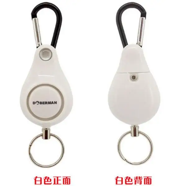 Doberman Mini keychain personal alarm Self defense Alarm 2 PACK with