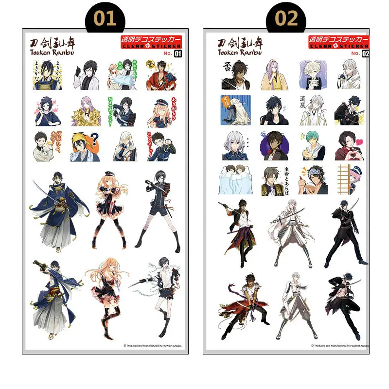 PowerAngel Touken Ranbu игра пластиковая наклейка s АНИМЕ DIY стикер реквизит телефон ноутбук книга Искусство Наклейка игрушка подарок