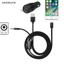 ACCGUYS For Lighting Charge & Aux Audio 2 in 1 USB Cable For iPhone 7 Plus 6 Earphone HiFi Sound IOS11 to 3.5mm Jack Splitter