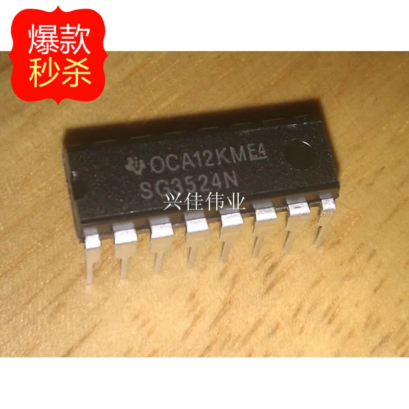 10 шт. Новый SG3524 SG3524N DIP-16 двойной регулируемый ШИМ контроллер линии | Электронные