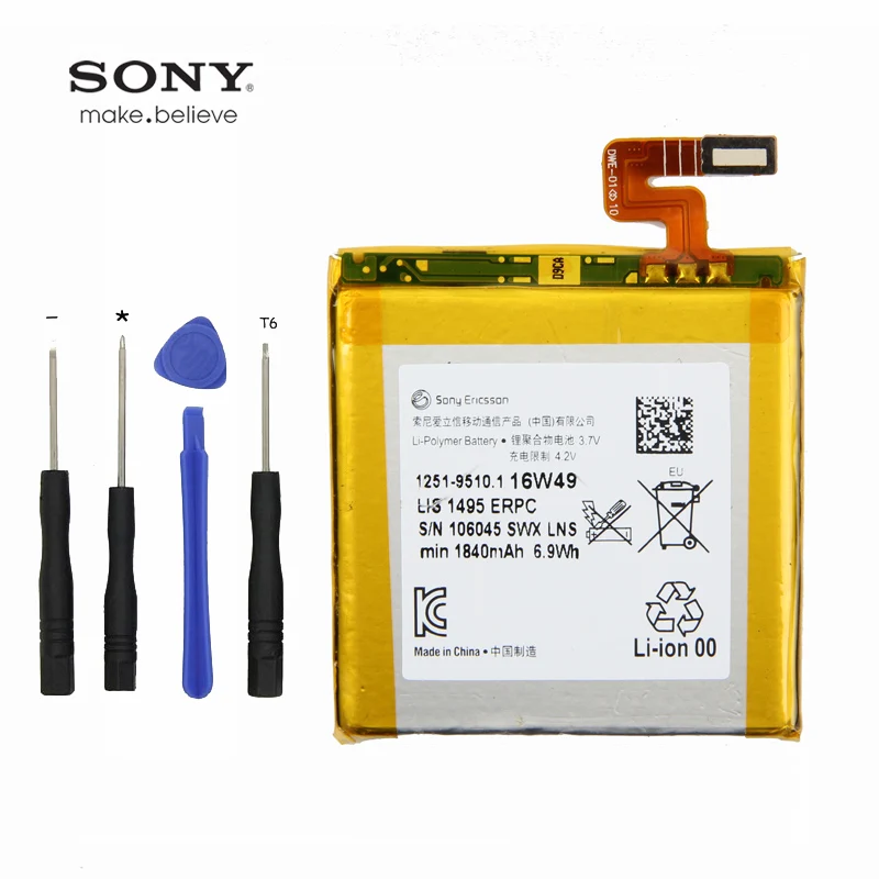 

Original Sony 1840mAh Battery For Sony Xperia lon lt28i lt28h lt28at lt28