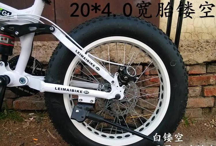 Flash Deal Kalosse Hot selling Bike tires , 20*4.0 tires Children Snow bicycle 20er , 20inch 21/24/27/30speed , beach mountain bike 26 Flash Deal Kalosse Hot selling Bike tires , 20*4.0 tires Children Snow bicycle 20er , 20inch 21/24/27/30speed , beach mountain bike 26