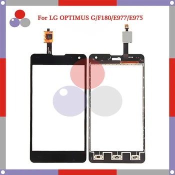 

10pcslot 4.7" For LG Optimus G F180 E973 LS970 E975 E977 Touch Screen Panel Sensor Digitizer Outer Glass Lens
