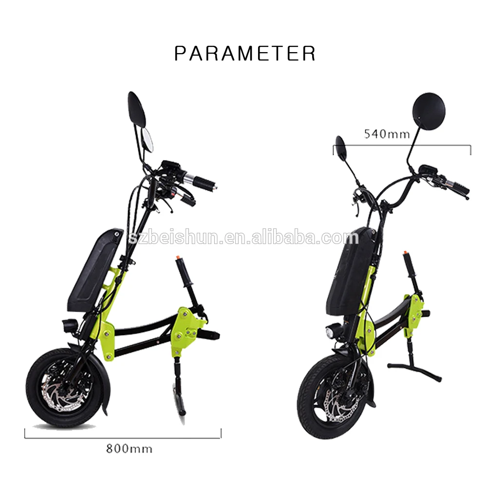 CBSEBIKE 36v250w Front Drive 12 Inch front Function Electric Wheelchairs Handcycle Conversion Wheelchair Front Wheel