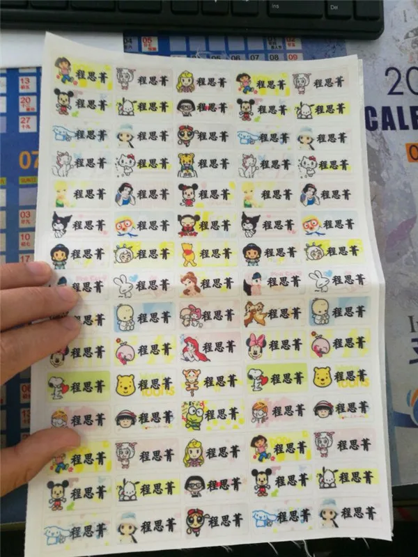 Customized Kids Name stickers Cloth Iron Sewn on cartoon styls - Buyer's show 1