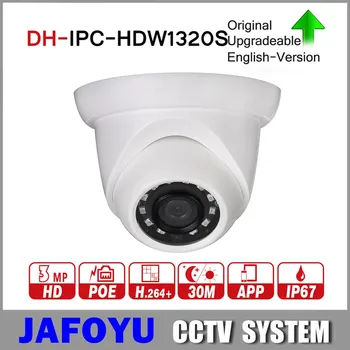

DH Original IPC-HDW1320S 3MP Mini Dome IP Camera Day/Night Infrared CCTV Camera Support Update POE IP67 DWDR3 Security Camera
