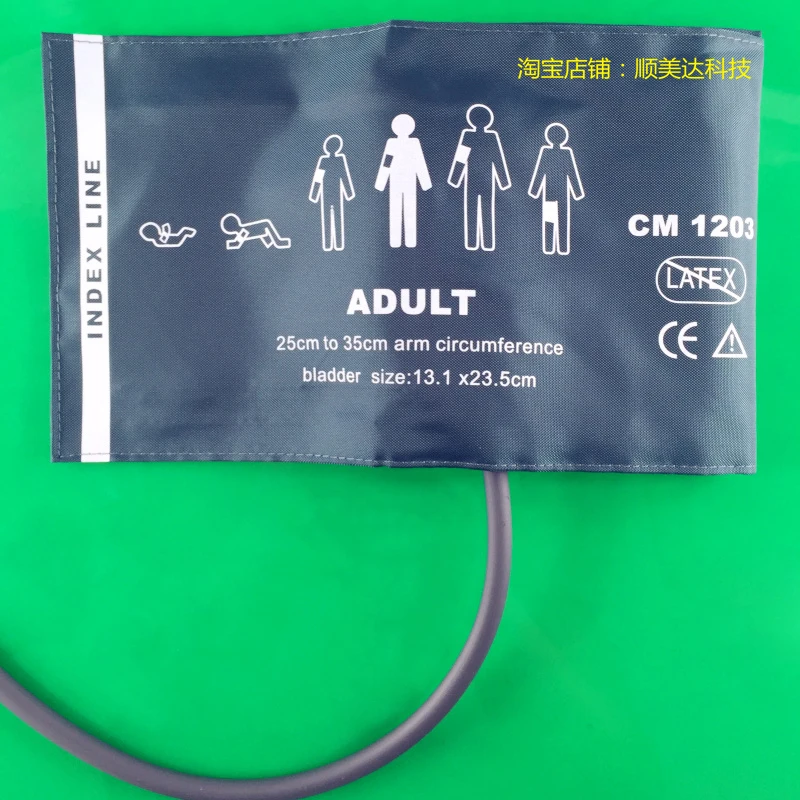 

Reusable Patient monitor NIBP cuff adult single tube