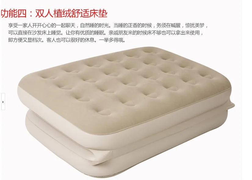 Flocking pvc 5 in 1 outdoor l lazy inflatable sofa bed apartment folding bed multi-functional sofa beige color