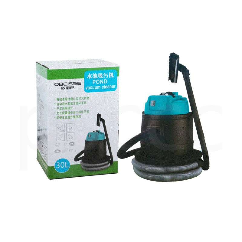 

Fish pond mud suction machine .swimming pool fish pond koi pond cleaner aquarium fish faeces cleaning machine 1200W suction pump
