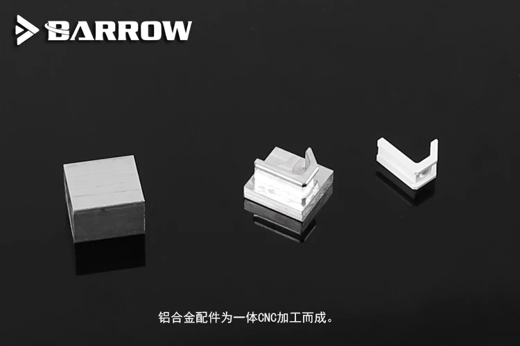 Водяной блок Barrow Aurora для процессора INTEL Socket 1151 (1150 1155 1156) серия Energy ограниченная