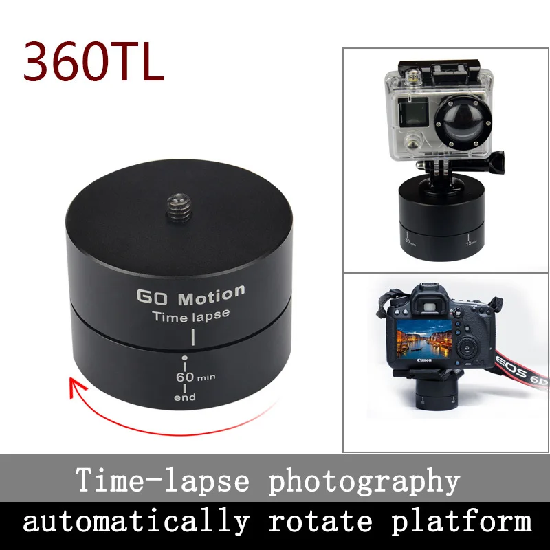 

KingMa New 1/4" 360 Degrees Panning Rotating Time Lapse Stabilizer Tripod Adapter for Gopro DSLR Digital Camera free shipping
