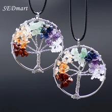 SEDmart Women Rainbow 7 Chakra Amethyst Tree Of Life Quartz Pendant Necklace Multicolor Wisdom Tree Natural Stone Necklace