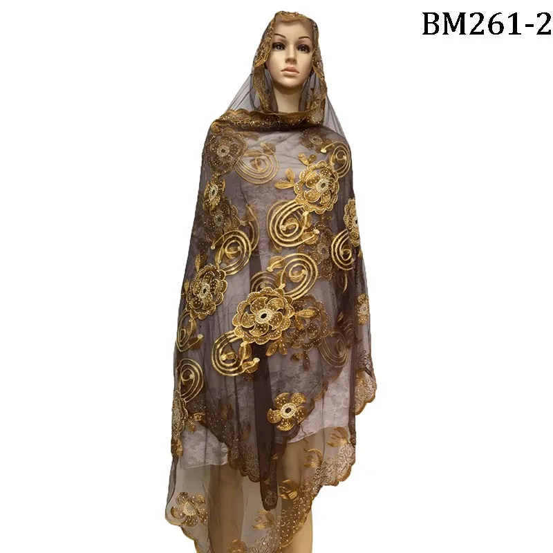 BM261-2