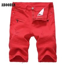 ABOORUN Модные мужские для мотоциклистов мотоциклетные джинсы шорты рваные джинсовые летние хлопчатобумажные шорты до колена Короткие штаны для мужчин YC1068