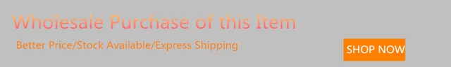 WHOLESALE PURCHASE