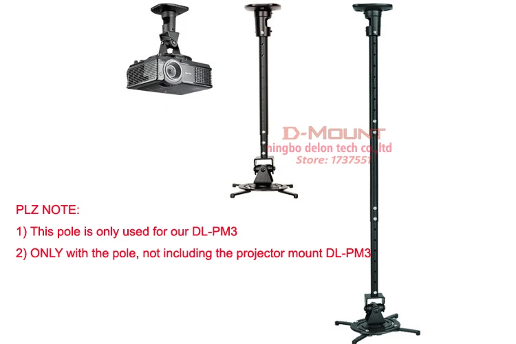 PL1 расширение полюса для универсального проектора потолочное крепление длина увеличение полюса длина ening rod