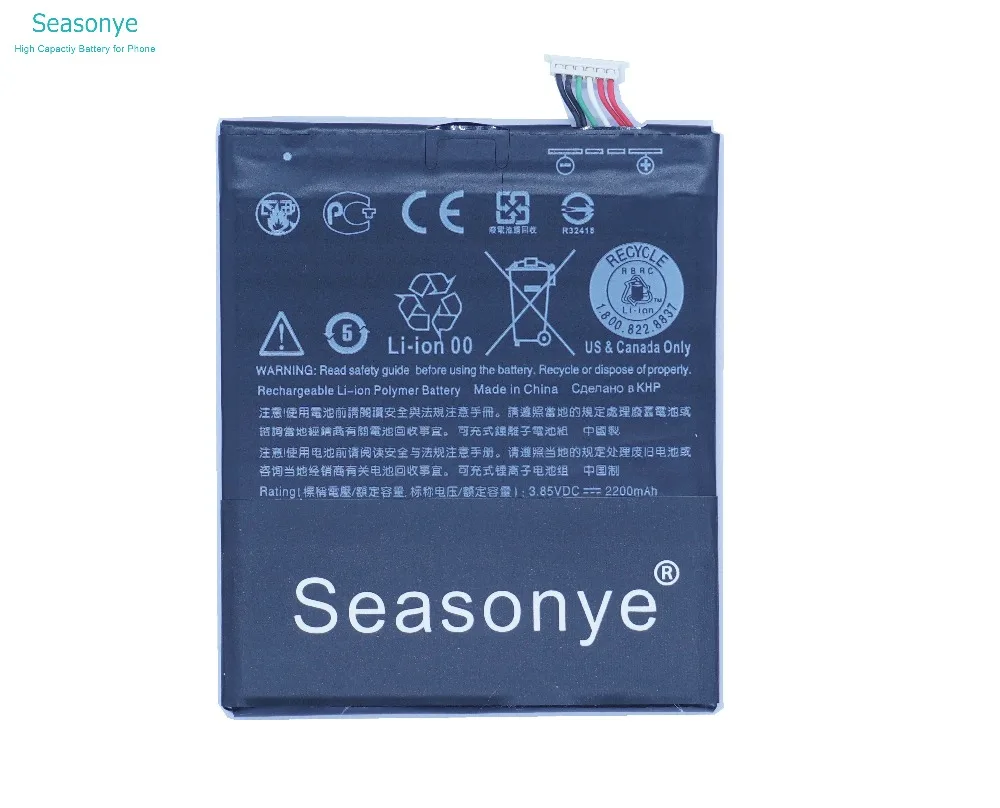 Seasonye 2200mAh / 8.47Wh B2PST100 Phone Replacement Battery For HTC