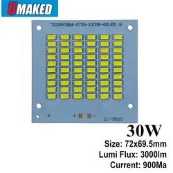 Оптовая продажа led floodling источник света, SMD5730 чип алюминиевая пластина, полная мощность 10 Вт 20 Вт 30 Вт 50 Вт 100 Вт 150 Вт для прожектора