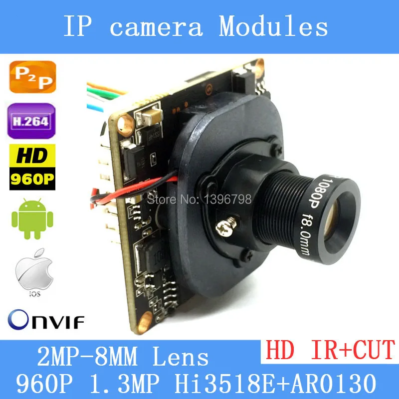 

PU`Aimetis 1.3 Megapixel IP Camera Module Board 960P CCTV Camera IP Chip Board 2MP 8mm Lens Mobile Phone View